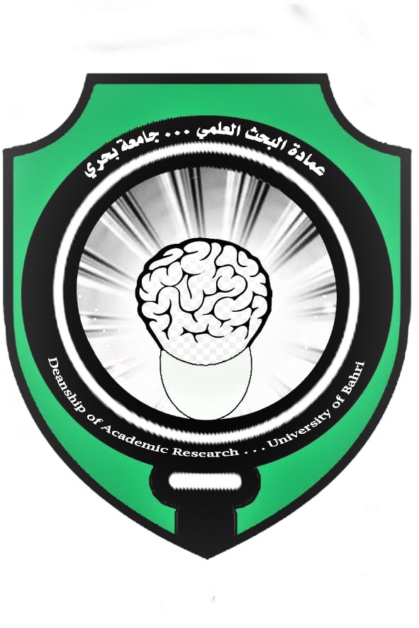 Deanship of Academic Research